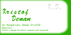 kristof deman business card